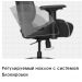 Кресло VERTAGEAR SL4000 черный/белый 