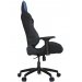 Кресло VERTAGEAR SL5000 синий/черный