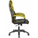 Кресло VIKING-2 AERO черный/желтый