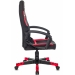 Кресло ZOMBIE-10 черный/красный