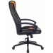 Кресло ZOMBIE-8 черный/оранжевый