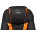 Кресло ZOMBIE-8 черный/оранжевый