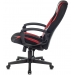 Кресло ZOMBIE-9 черный/красный 
