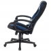 Кресло ZOMBIE-9  черный/синий 
