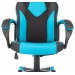 Кресло ZOMBIE GAME-17 черный/синий