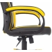 Кресло ZOMBIE GAME-17 черный/желтый 