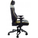 Кресло CYBERPUNK черный/желтый/серый