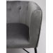 Кресло ALMOND серый