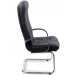 Кресло АТЛАНТ КОНФЕРЕНЦ ХРОМ черный