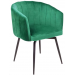 Кресло MELON зеленый