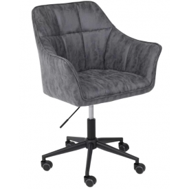 Кресло BARREN винтажный серый