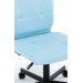 Кресло EP-300 ЭКО бирюзовый
