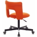 Кресло KF-1M оранжевый 