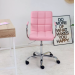 Кресло ROSIO-2 розовый