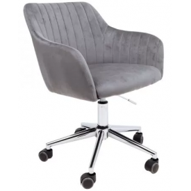 Кресло SARK серый