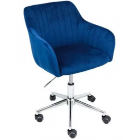 Кресло SARK синий