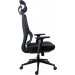 Кресло WORK черный