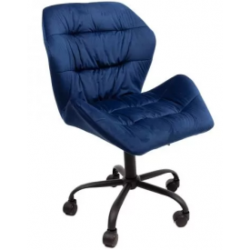 Кресло YUKON темно-синий