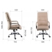 Кресло BOND-TM бежевый Кресло BOND-TM бежевый