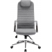 Кресло EP-710 серый Кресло EP-710 серый