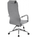 Кресло EP-710 серый Кресло EP-710 серый