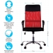 Кресло HL-E16 CONTENT черный/красный