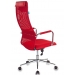 Кресло KB-9N красный