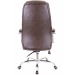 Кресло LONG-TM коричневый