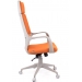 Кресло TRIO GREY TM оранжевый